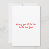 Weihnachtsbaumkarte Einladung (Rückseite)