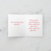 Weihnachtsbaumkarte Feiertagskarte (Innenseite)