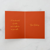 Weihnachtsbaumkarte Feiertagskarte (Innenseite)