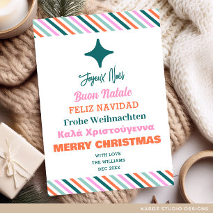 Weihnachtsbaumkarte in mehreren Sprachen Feiertagskarte