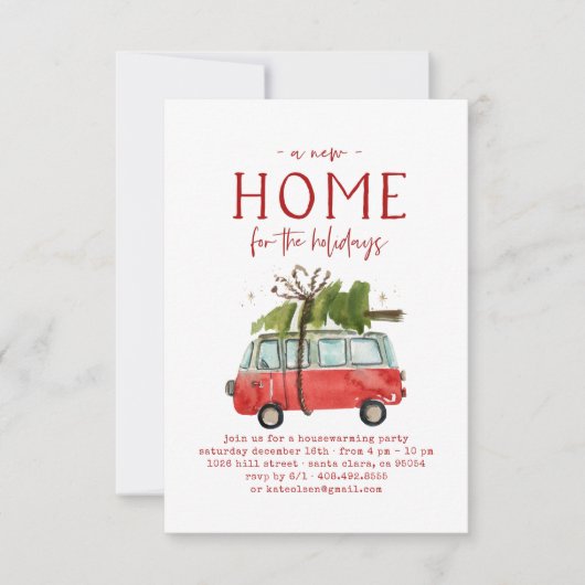 WeihnachtsbaumParty Einladung (Vorderseite)