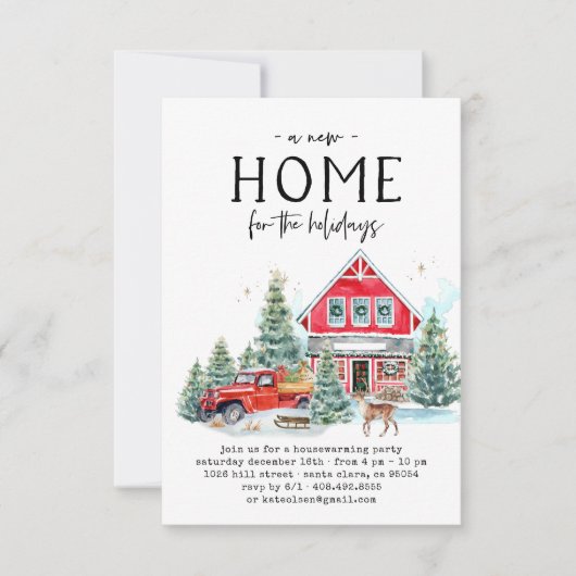 WeihnachtsbaumParty Einladung (Vorderseite)