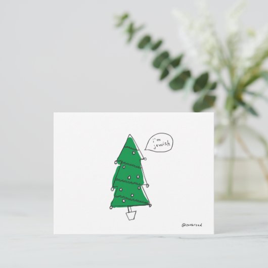 Weihnachtsbaumpostkarte Feiertagspostkarte (Stehend Vorderseite)