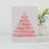 Weihnachtsbaumtypografie Einladung (Stehend Vorderseite)