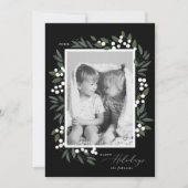 Weihnachtsbeeren - Urlaubskarte Feiertagskarte (Vorderseite)