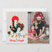 Weihnachtsbeleuchtung, Baubel, Geschenke und Raste (Vorderseite)