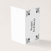 Weihnachtsborder Collie Santa sack DIY wünscht (Vorderseite)