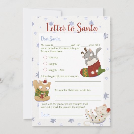 Weihnachtsbrief an den Weihnachtsmann Vorlage (Vorderseite)