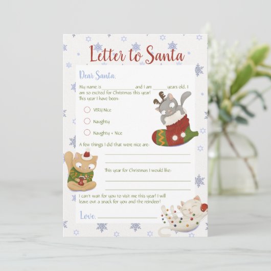 Weihnachtsbrief an den Weihnachtsmann Vorlage (Stehend Vorderseite)