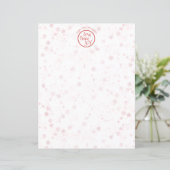 Weihnachtsbrief Persönliche Feiertage Liebe Friede (Stehend Vorderseite)