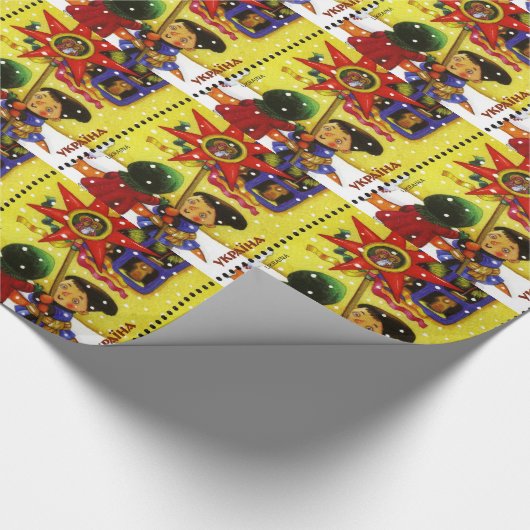 Weihnachtscarolers-Geschenk-Verpackung Geschenkpapier (Ecke)