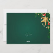 Weihnachtsdekoration - bewegte Karte (Rückseite)