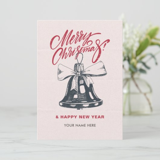 Weihnachtsdekoration Feiertagskarte (Stehend Vorderseite)