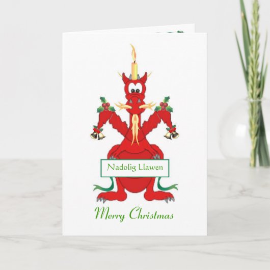 Weihnachtsdrache Feiertagskarte (Vorderseite)