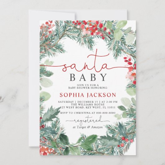 Weihnachtsdusche Einladung (Vorderseite)