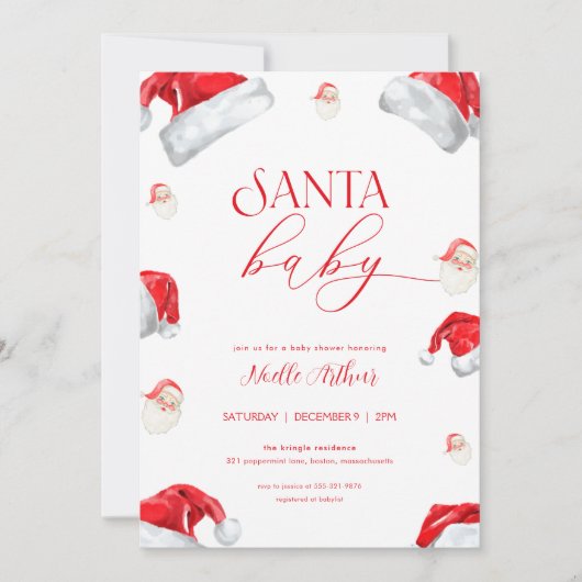 Weihnachtsdusche Einladung (Vorderseite)