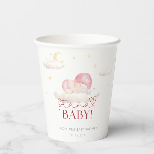 Weihnachtsdusche Pappbecher (Rückseite)