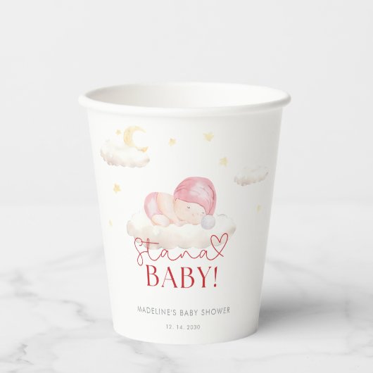 Weihnachtsdusche Pappbecher (Vorderseite)