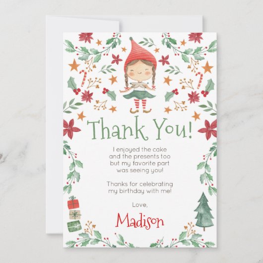 Weihnachtself Vielen Dank Karten (Vorderseite)