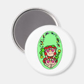 Weihnachtselfen Magnet (Vorderseite/Rückseite)