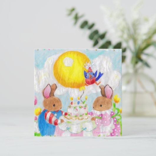 Weihnachtsfeier Einladung (Stehend Vorderseite)