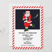 Weihnachtsfeier Einladung (Vorderseite)