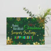 Weihnachtsfeier Flat Einladung 12x18 (Stehend Vorderseite)