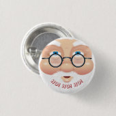 Weihnachtsfeier mit dem Weihnachtsmann Button (Vorne & Hinten)