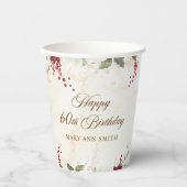 Weihnachtsfeier Pappbecher (Vorderseite)