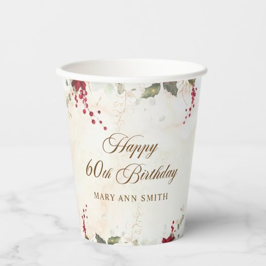 Weihnachtsfeier Pappbecher (Vorderseite)