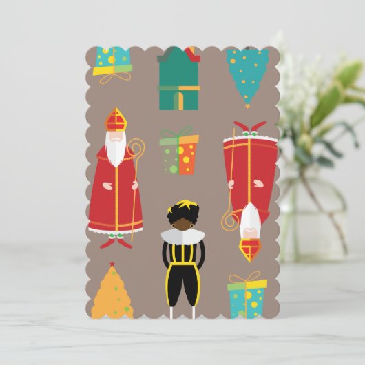 Weihnachtsfeiern Einladung (Stehend Vorderseite)