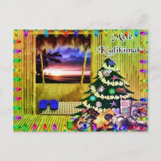 Weihnachtsfeiertag auf Hawaii - Gruß auf Postkarte (Vorderseite)