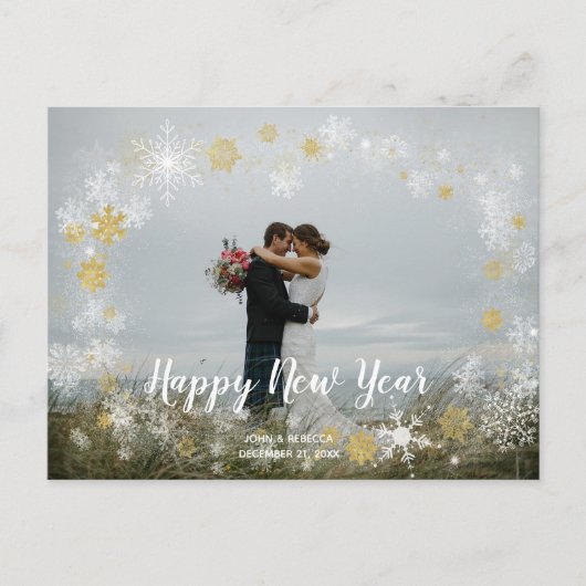 Weihnachtsfeiertag Foto Postkarte (Vorderseite)