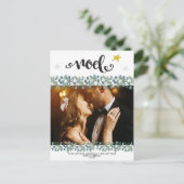 Weihnachtsfeiertag Foto Postkarte Blau (Stehend Vorderseite)