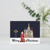 Weihnachtsfeiertag in Moskau Postkarte (Stehend Vorderseite)