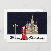 Weihnachtsfeiertag in Moskau Postkarte (Vorne/Hinten)