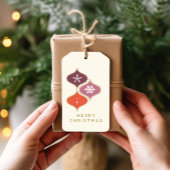 Weihnachtsfeiertag Mitte des Jahrhunderts Geschenkanhänger