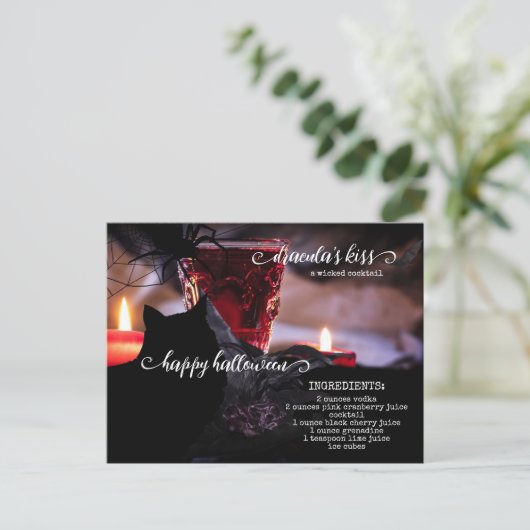 Weihnachtsfeiertag Postkarte (Stehend Vorderseite)