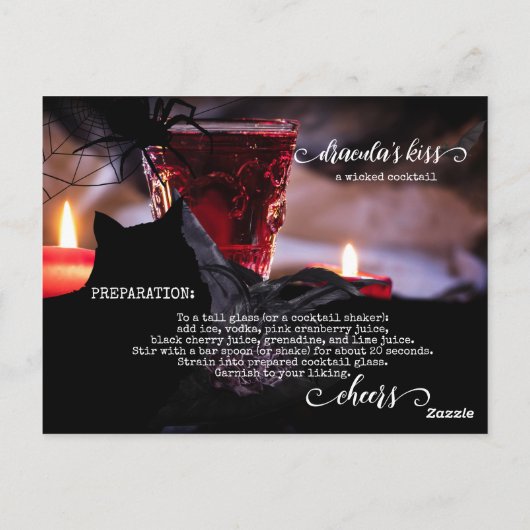 Weihnachtsfeiertag Postkarte (Rückseite)