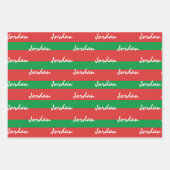 Weihnachtsfeiertag Set Individuelle Name Umschlagp Geschenkpapier Set (Vorderseite)