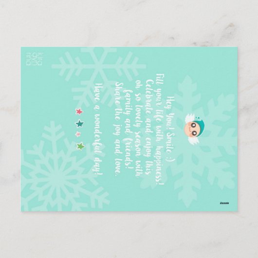 Weihnachtsfeiertags-Karte - Weihnachtsbaum Feiertagspostkarte (Rückseite)