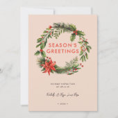 Weihnachtsfest Feiertagskarte (Vorderseite)