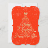 Weihnachtsfest, Ho, Feiertag einladen Einladung (Rückseite)