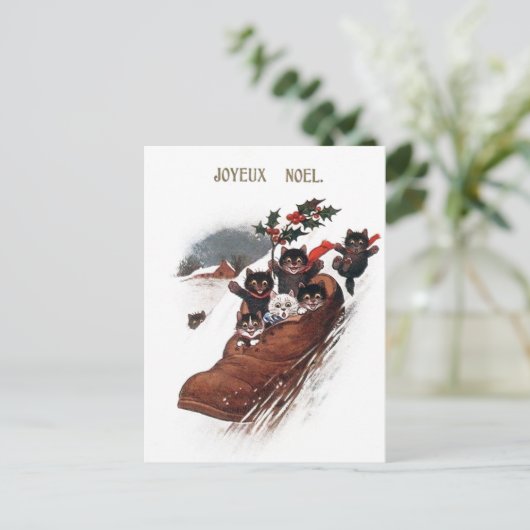 Weihnachtsfest Katzen Feiertag Postkarte (Stehend Vorderseite)