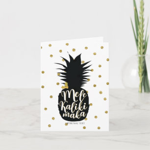 Weihnachtsfest mit Ananas Mele Kalikimaka Individu Feiertagskarte