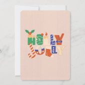 Weihnachtsfest-Party Einladung (Rückseite)