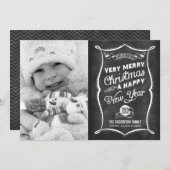 Weihnachtsflatterkarte 2013 feiertagskarte (Vorne/Hinten)