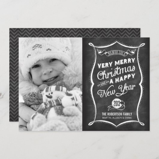 Weihnachtsflatterkarte 2013 feiertagskarte (Vorne/Hinten)