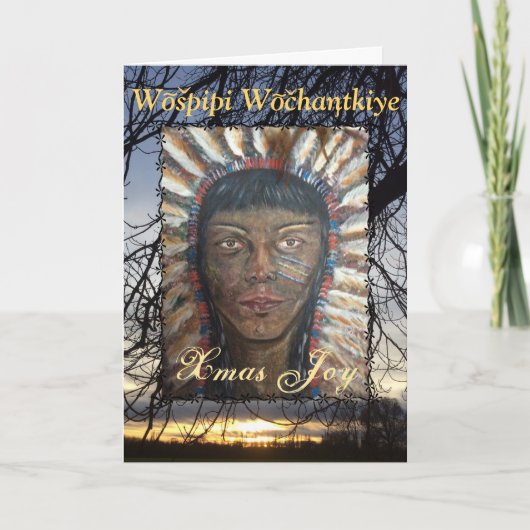 Weihnachtsfreude Feiertagskarte (Vorderseite)