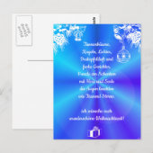 Weihnachtsgedicht Deutsch , Postkarte hinzufügen (Vorne/Hinten)